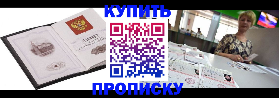 форма 3 в Сураже